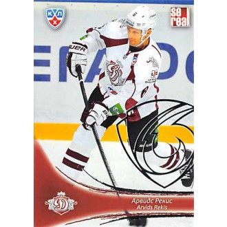 Karty KHL - Rekis Arvids - 2013-14 Sereal Silver No.DRG-006