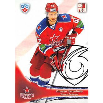 Karty KHL - Eminger Steven - 2013-14 Sereal Silver No.CSK-009