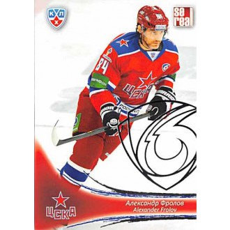 Karty KHL - Frolov Alexander - 2013-14 Sereal Silver No.CSK-018