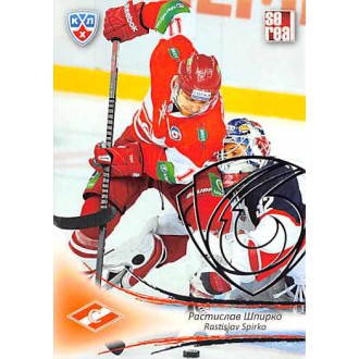 Karty KHL - Špirko Rastislav - 2013-14 Sereal Silver No.SPR-017