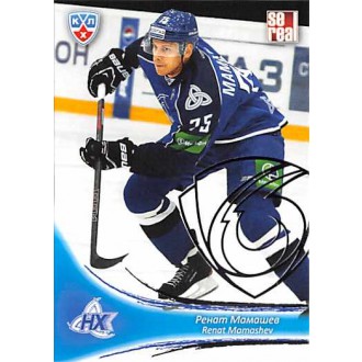 Karty KHL - Mamashev Renat - 2013-14 Sereal Silver No.NKH-007