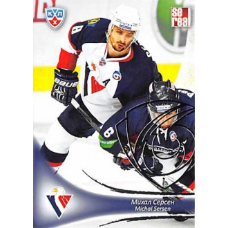 Karty KHL - Sersen Michal - 2013-14 Sereal Silver No.SLO-006