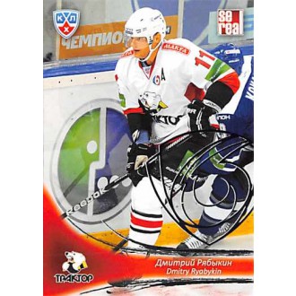 Karty KHL - Ryabykin Dmitry - 2013-14 Sereal Silver No.TRK-001