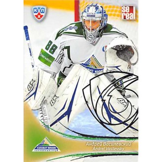 Karty KHL - Vasilevsky Andrei - 2013-14 Sereal Silver No.SAL-002