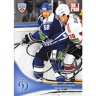 Karty KHL - Solovyov Maxim - 2013-14 Sereal Silver No.DYN-007