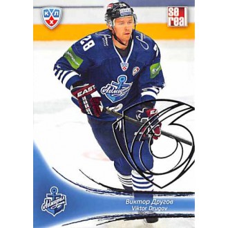Karty KHL - Drugov Viktor - 2013-14 Sereal Silver No.ADM-014