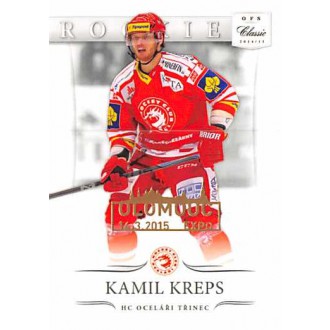 Extraliga OFS - Kreps Kamil - 2014-15 OFS Expo Olomouc No.29