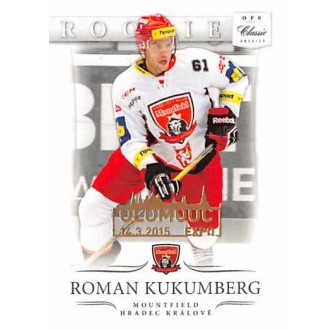 Extraliga OFS - Kukumberg Roman - 2014-15 OFS Expo Olomouc No.71