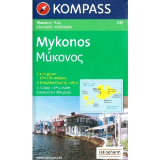 Turistické mapy - Mykonos - Kompass 249