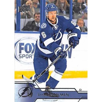 Řadové karty - Stralman Anton - 2016-17 Upper Deck No.163