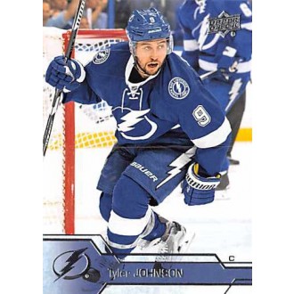 Řadové karty - Johnson Tyler - 2016-17 Upper Deck No.167