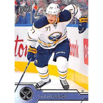 Řadové karty - Kulikov Dmitry - 2016-17 Upper Deck No.276