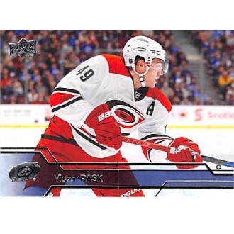 Řadové karty - Rask Victor - 2016-17 Upper Deck No.285