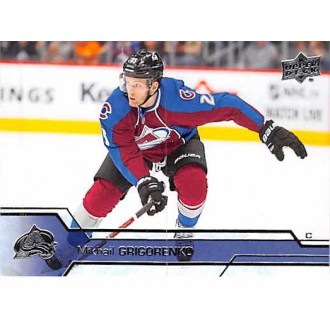 Řadové karty - Grigorenko Mikhail - 2016-17 Upper Deck No.297