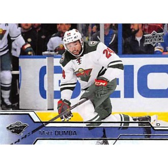 Řadové karty - Dumba Matt - 2016-17 Upper Deck No.342