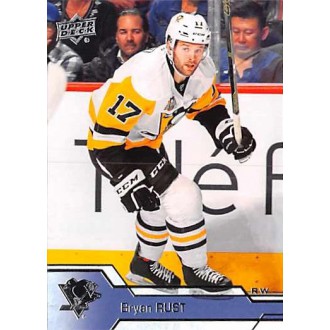 Řadové karty - Rust Bryan - 2016-17 Upper Deck No.399