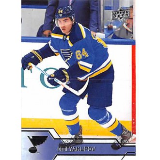 Řadové karty - Yakupov Nail - 2016-17 Upper Deck No.413