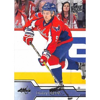 Řadové karty - Orlov Dmitry - 2016-17 Upper Deck No.435