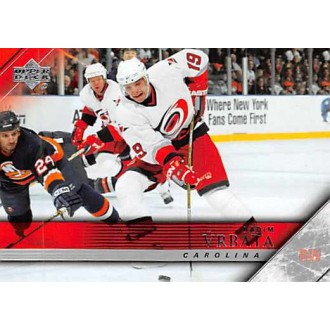 Řadové karty - Vrbata Radim - 2005-06 Upper Deck No.34