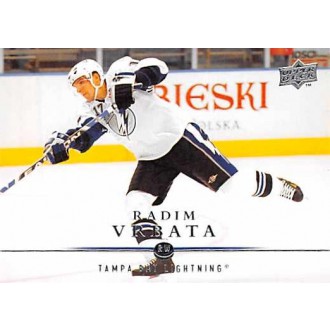 Řadové karty - Vrbata Radim - 2008-09 Upper Deck No.421