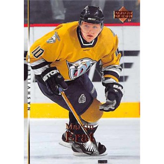 Řadové karty - Erat Martin - 2007-08 Upper Deck No.11