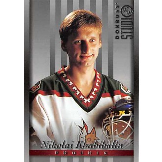 Řadové karty - Khabibulin Nikolai - 1997-98 Studio No.63