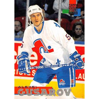 Řadové karty - Gusarov Alexei - 1994-95 Stadium Club No.67