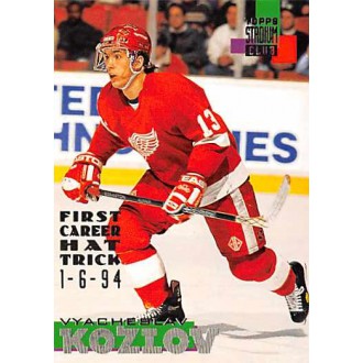 Řadové karty - Kozlov Vyacheslav - 1994-95 Stadium Club No.97