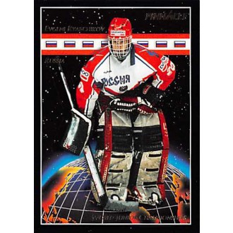 Řadové karty - Ryabchikov Evgeni - 1993-94 Pinnacle No.508