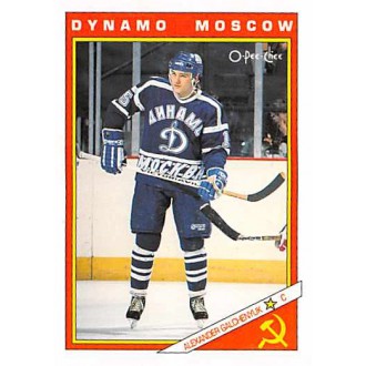 Insertní karty - Galchenyuk Alexander - 1991-92 O-Pee-Chee Sharks and Russians Inserts No.33R