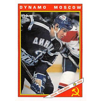 Insertní karty - Yakubov Ravil - 1991-92 O-Pee-Chee Sharks and Russians Inserts No.46R