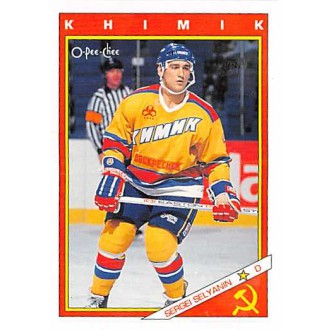 Insertní karty - Selyanin Sergei - 1991-92 O-Pee-Chee Sharks and Russians Inserts No.58R