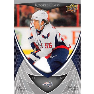 Řadové karty - Bourque Chris - 2007-08 Rookie Class No.40