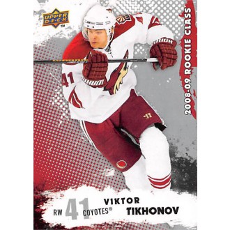 Řadové karty - Tikhonov Viktor - 2008-09 Rookie Class No.32