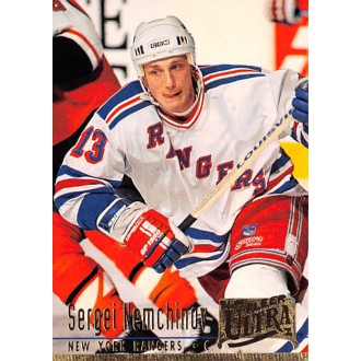 Řadové karty - Nemchinov Sergei - 1994-95 Ultra No.142
