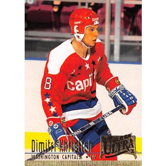 Řadové karty - Khristich Dimitri - 1994-95 Ultra No.236