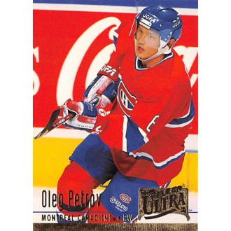 Řadové karty - Petrov Oleg - 1994-95 Ultra No.314