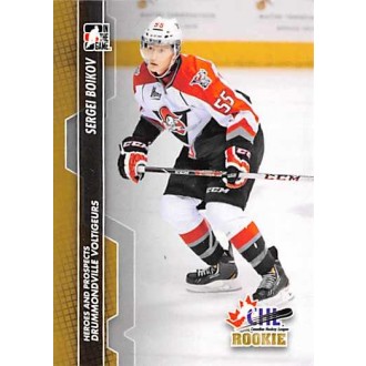 Řadové karty - Boikov Sergei - 2013-14 ITG Heroes and Prospects No.94