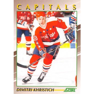Řadové karty - Khristich Dimitri - 1991-92 Score Young Superstars No.6