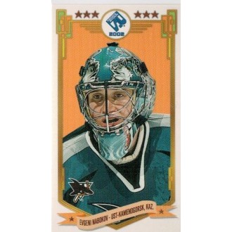 Insertní karty - Nabokov Evgeni - 2001-02 Private Stock PS-2002 No.64
