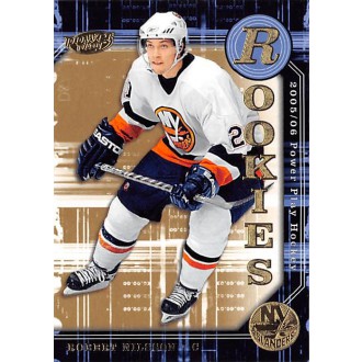 Řadové karty - Nilsson Robert - 2005-06 Power Play No.168