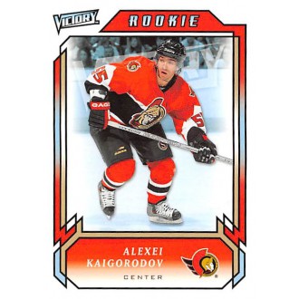 Řadové karty - Kaigorodov Alexei - 2006-07 Victory No.306