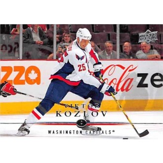 Řadové karty - Kozlov Viktor - 2008-09 Upper Deck No.4