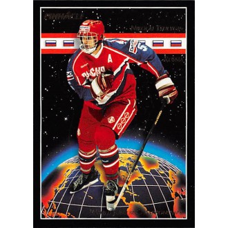 Řadové karty - Tsulygin Nikolai - 1993-94 Pinnacle No.507