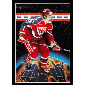 Řadové karty - Brylin Sergei - 1993-94 Pinnacle No.509