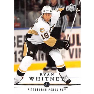 Řadové karty - Whitney Ryan - 2008-09 Upper Deck No.409
