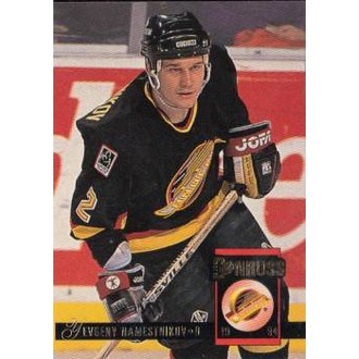 Řadové karty - Namestnikov Evgeny - 1993-94 Donruss No.502