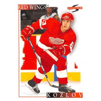 Řadové karty - Kozlov Vyacheslav - 1995-96 Score No.165