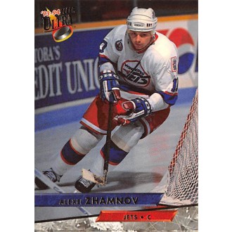 Řadové karty - Zhamnov Alexei - 1993-94 Ultra No.128