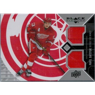 Jersey karty - Datsyuk Pavel - 2014-15 Black Diamond Dual Jerseys No.WINGS-PD